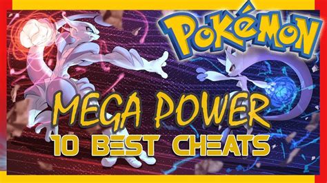 pokemon mega power cheats